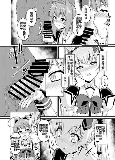 第11頁圖