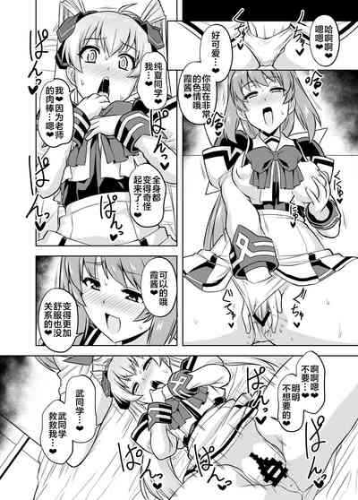 第19頁圖