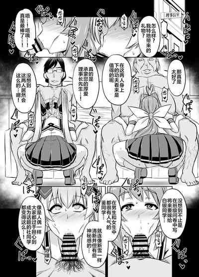 第31頁圖