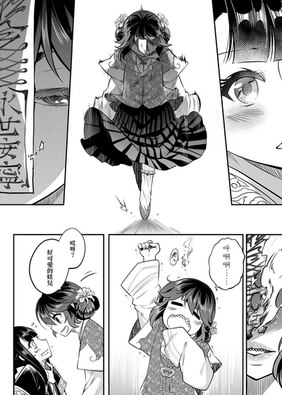 第151页图