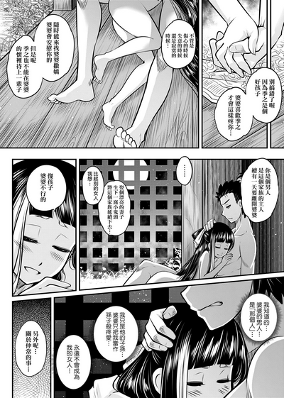 第43页图