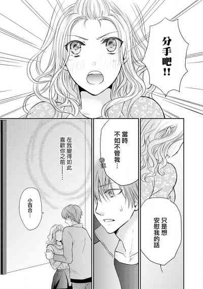 第23页图