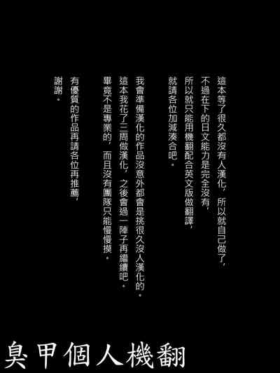 第147頁圖