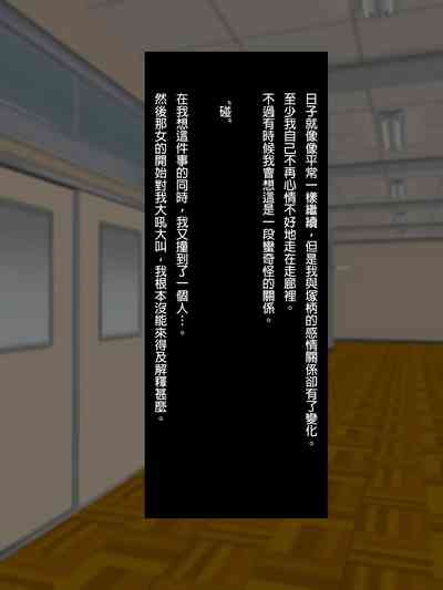 第63頁圖