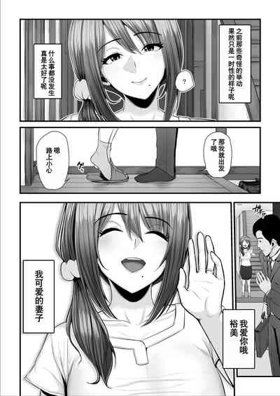 第103頁圖