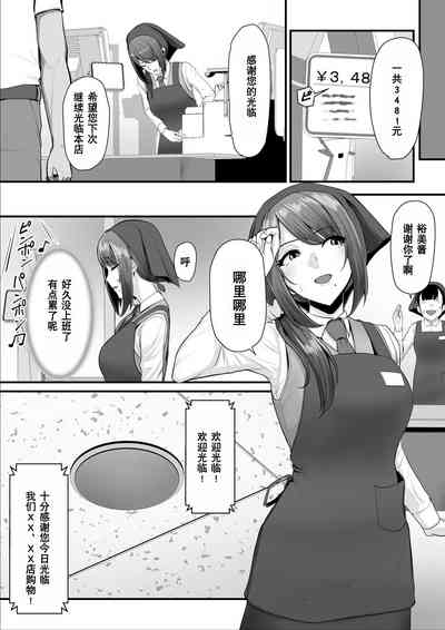 第19頁圖