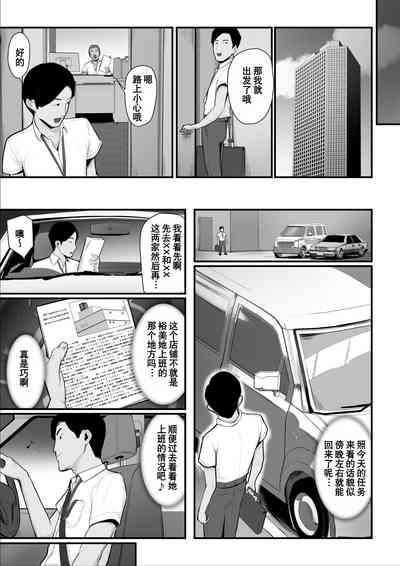 第31頁圖