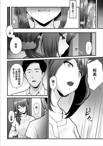 第47頁圖