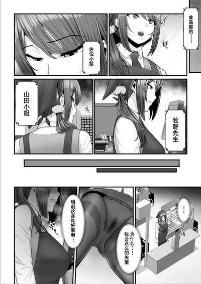 第55頁圖
