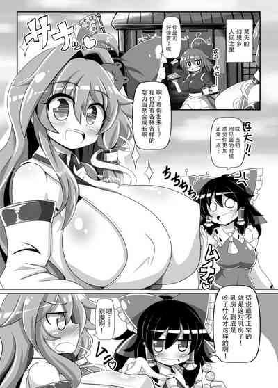第15頁圖