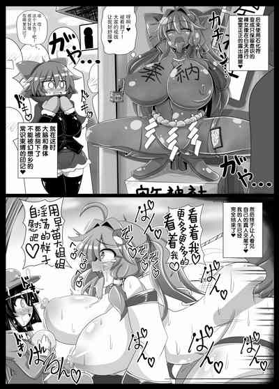 第23頁圖