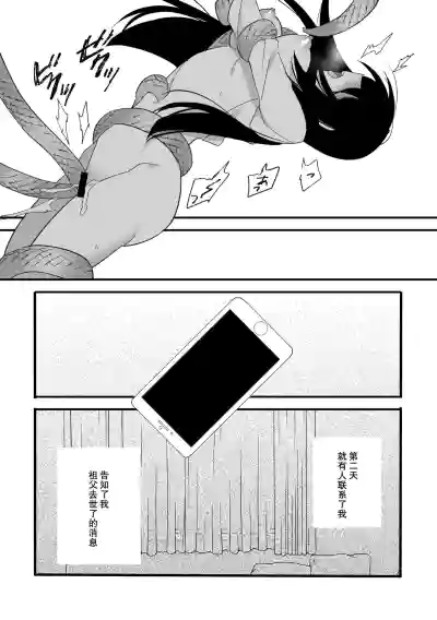 第11页图
