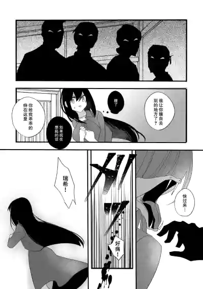 第15页图