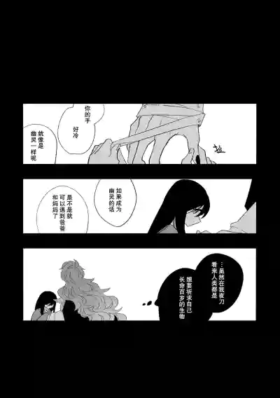 第39页图