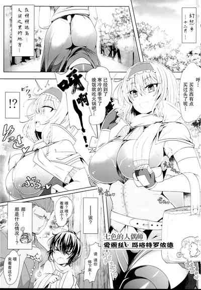 第3頁圖