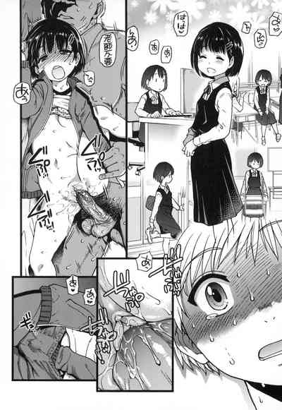 第103頁圖