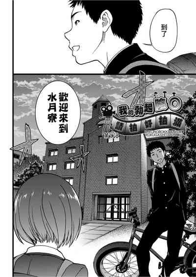 第119頁圖