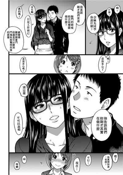 第123頁圖
