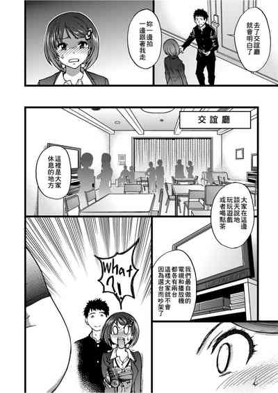 第127頁圖