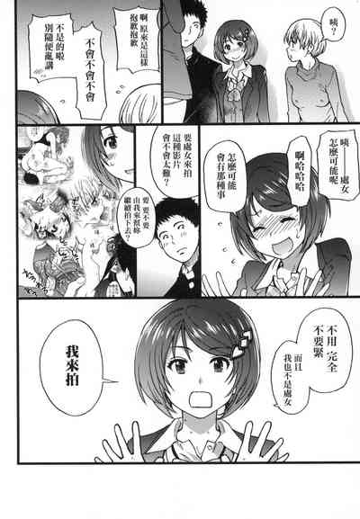 第143頁圖