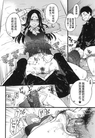 第167頁圖
