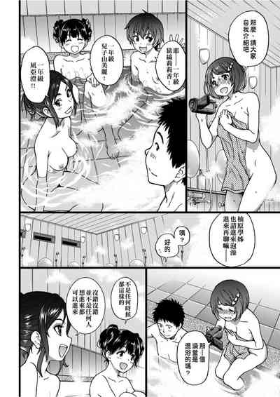 第183頁圖