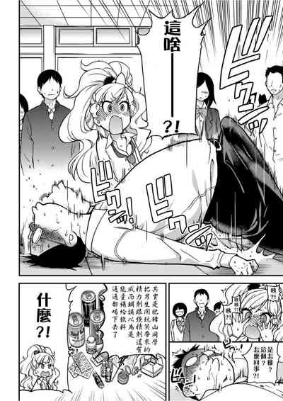 第43頁圖
