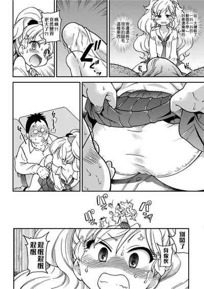 第47頁圖