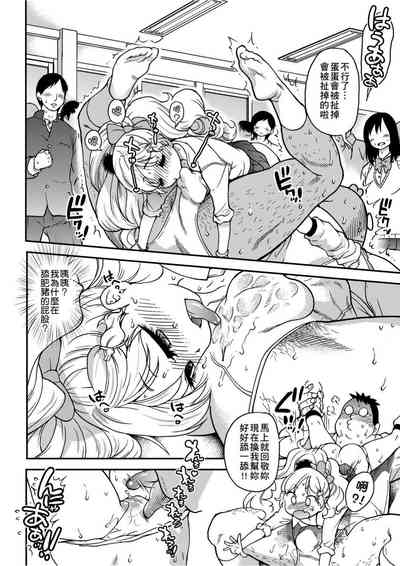 第55頁圖
