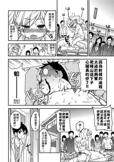 第63頁圖