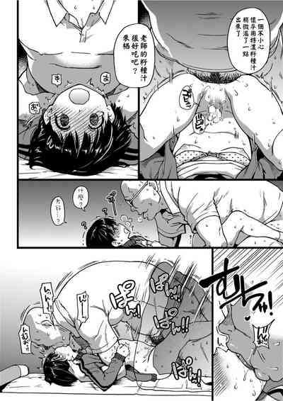 第99頁圖