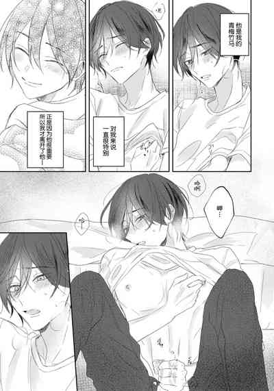 第71页图