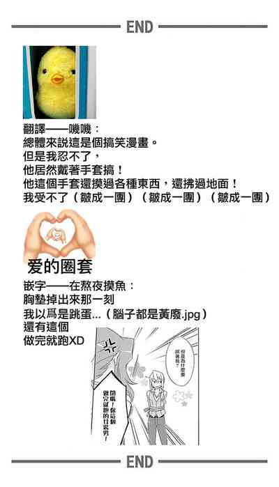 第27页图