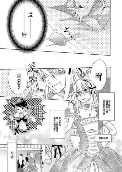 第3页图