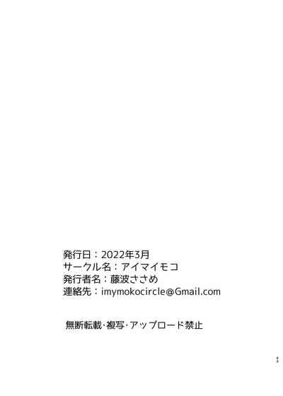 第43頁圖