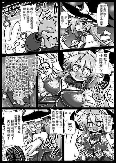 第15頁圖