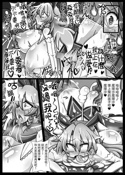第23頁圖