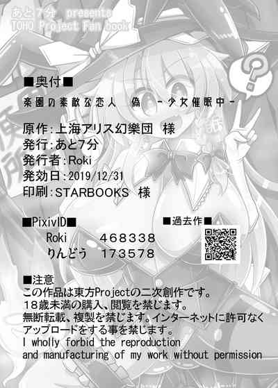 第27頁圖