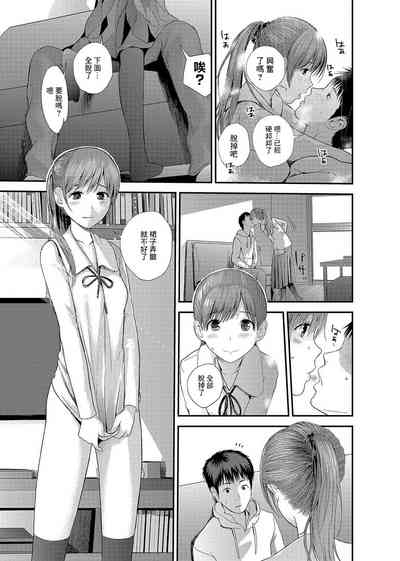 第11页图