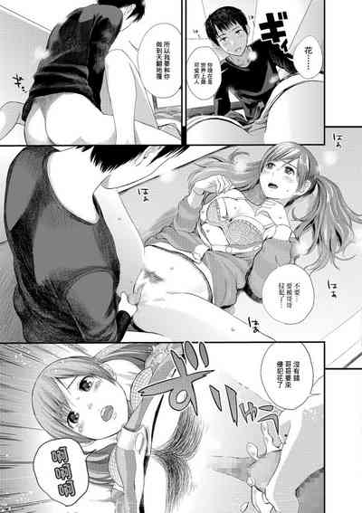 第15頁圖