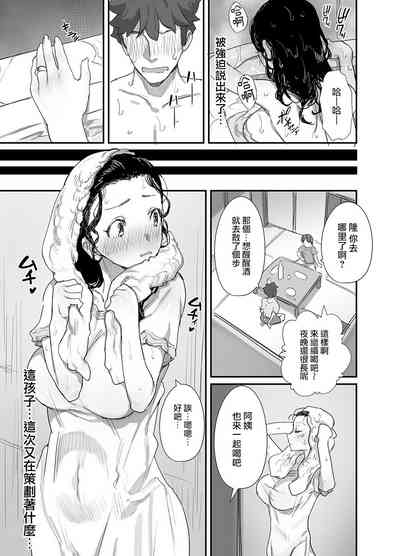 第19頁圖
