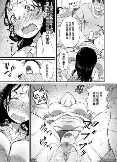 第23頁圖