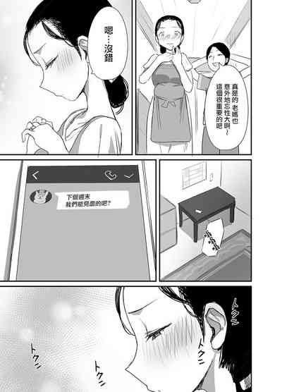 第39頁圖