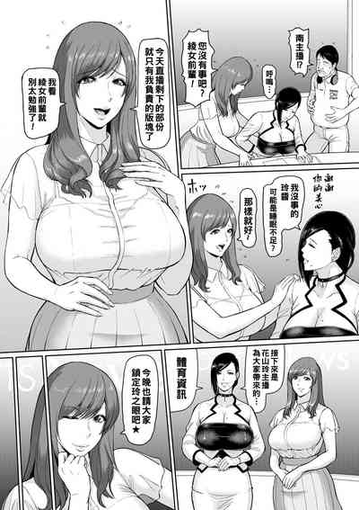 第7頁圖