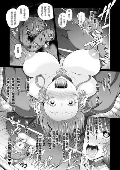 第19頁圖