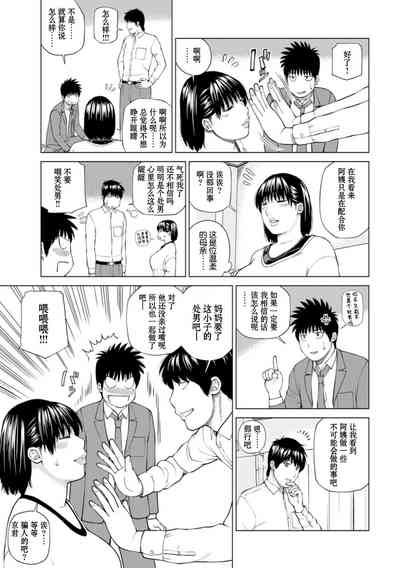 第107頁圖