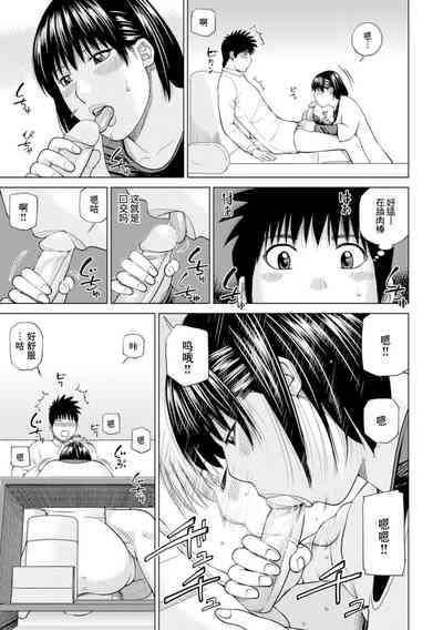 第115頁圖