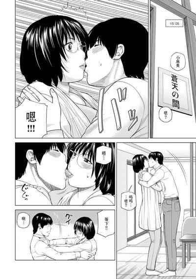 第11頁圖