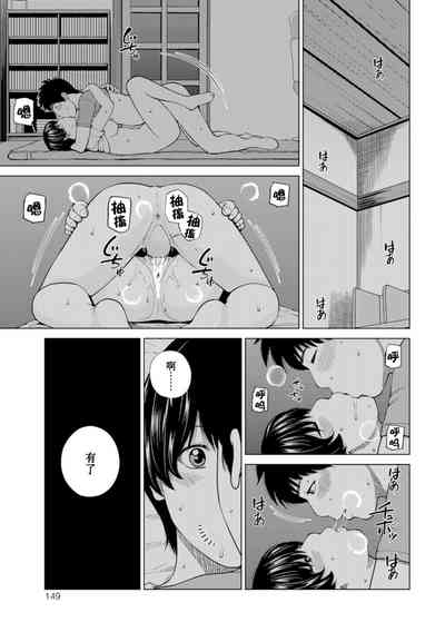 第143頁圖