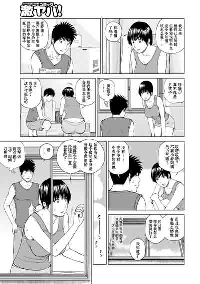 第147頁圖